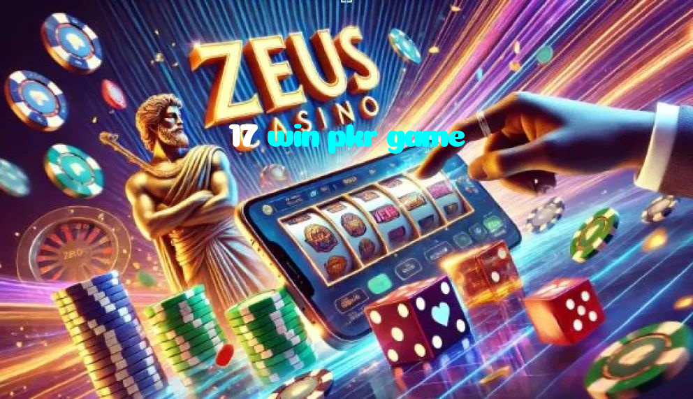 available types of 17 win pkr game bet including pre-match live express and system bets